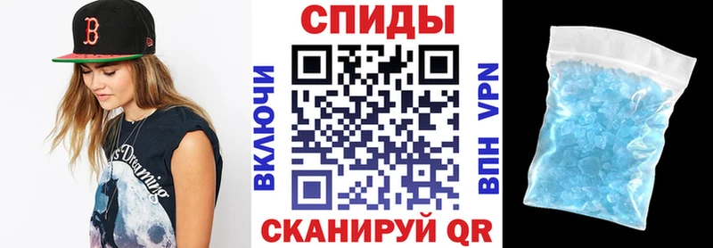 Amphetamine Premium  сколько стоит  Пикалёво 