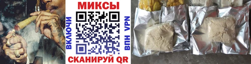 купить наркотик  Пикалёво  Бутират BDO 