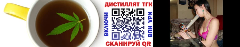 мега вход  Пикалёво  Cannafood марихуана  продажа наркотиков 