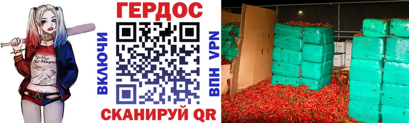 Героин герыч  Пикалёво 