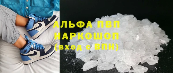 наркотики Алексеевка