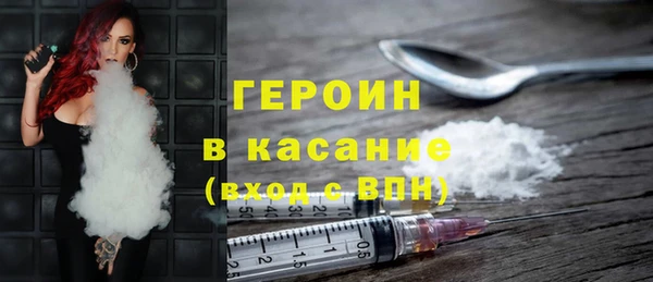 наркотики Алексеевка