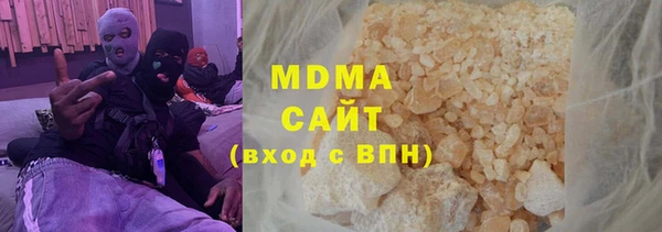 наркотики Алексеевка