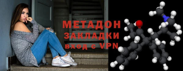 наркотики Алексеевка