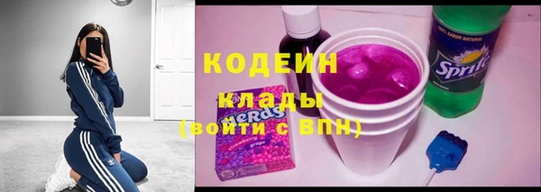 наркотики Алексеевка