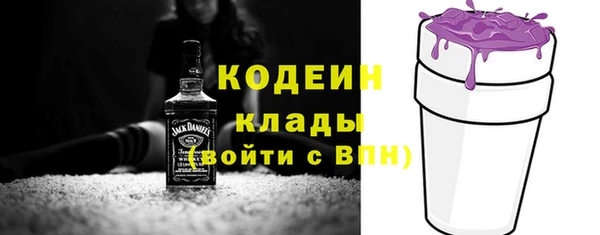 наркотики Алексеевка