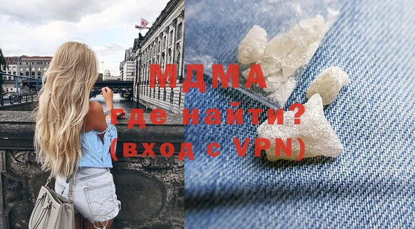 наркотики Алексеевка