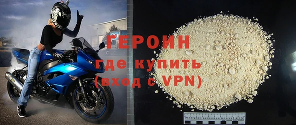 скорость mdpv Корсаков