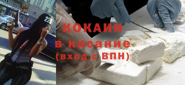 кристаллы Алзамай