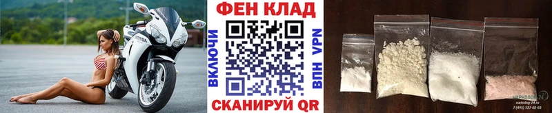блэк спрут рабочий сайт  даркнет клад  Пикалёво  Метамфетамин винт  где найти  