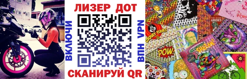 KRAKEN онион  как найти   Пикалёво  Марки N-bome 1,5мг 