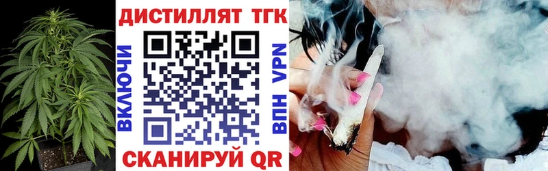 ТГК Wax  hydra рабочий сайт  Пикалёво 