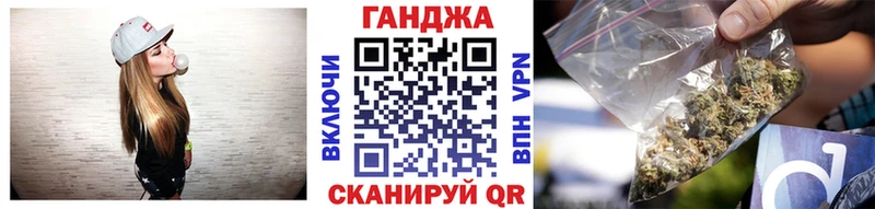 Шишки марихуана OG Kush  цены наркотик  Пикалёво 